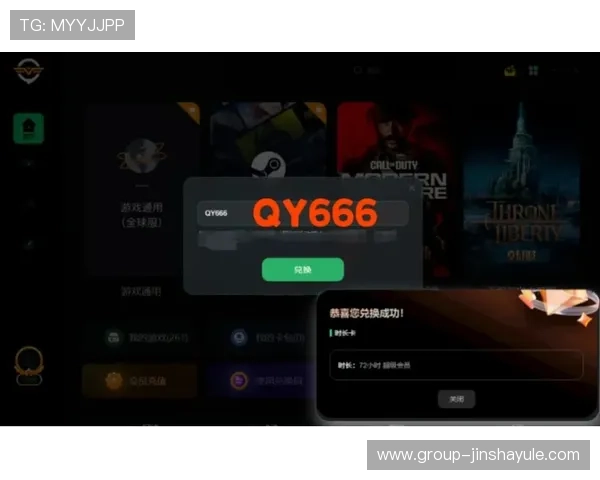 澳门大金沙下载常见问题解答，帮助玩家快速解决下载安装中的疑问