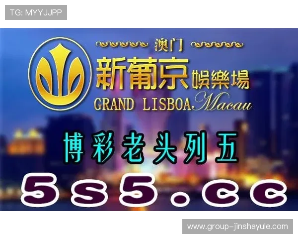澳门金沙官方网站网页版支持多平台访问,享受便捷的在线博彩娱乐服务 澳门金沙官方网站网页版支持多平台访问,享受便捷的在线博彩娱乐服务