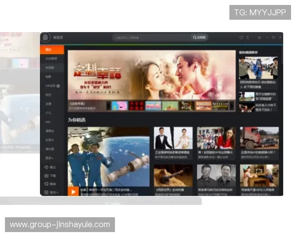 金沙7727线路高清无广告播放体验，打造极致视觉享受的优质影视平台推荐