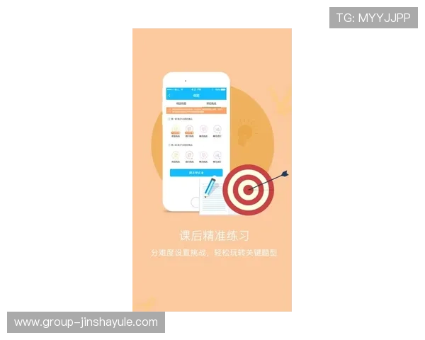 金沙app下载大厅最新政策全面解析助你快速了解平台最新规定与优惠措施