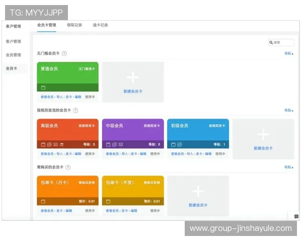 金沙入口粮库最新版下载最新版本介绍,功能优化与界面升级全解析 金沙入口粮库最新版下载最新版本介绍,功能优化与界面升级全解析