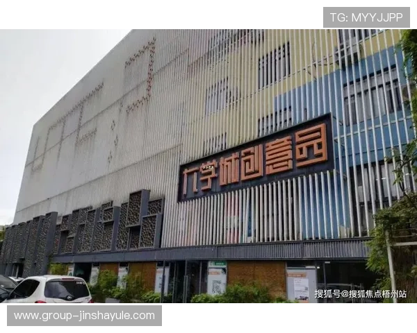 金沙城城官网查询入口2024最新版本,确保玩家第一时间掌握最新登录方式 金沙城城官网查询入口2024最新版本,确保玩家第一时间掌握最新登录方式