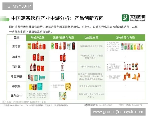 金沙娱乐城备用网址客户服务支持,全天候为玩家提供专业帮助 金沙娱乐城备用网址客户服务支持,全天候为玩家提供专业帮助
