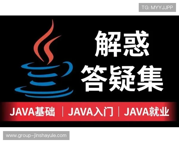 金沙app手机下载过程中遇到的常见错误及解决技巧，助你顺利进入游戏世界