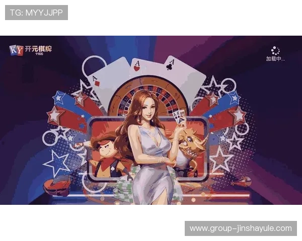 金沙官方游戏投注最新动态,掌握行业趋势把握投注先机 金沙官方游戏投注最新动态,掌握行业趋势把握投注先机