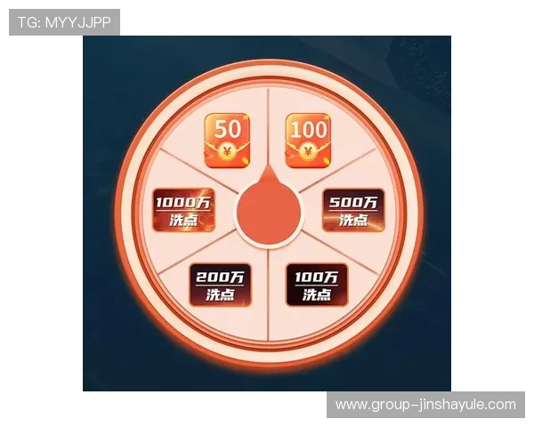 金沙棋牌优惠活动不断，丰富福利助力玩家轻松赢取更多金币和实物奖励提升游戏体验