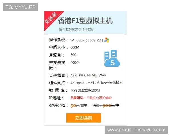 金沙注册送58网址官方平台推荐，快速注册享受优质游戏服务