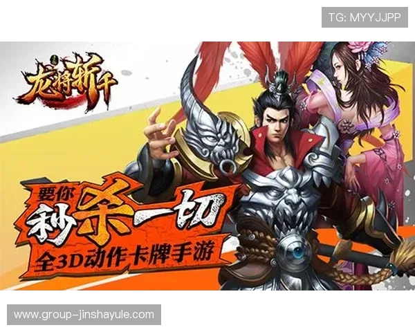 金沙游戏元宝获取攻略全面解析助你轻松积累大量游戏元宝