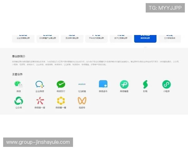 金沙现金网官方地址查询最新指南帮助玩家快速找到正规入口