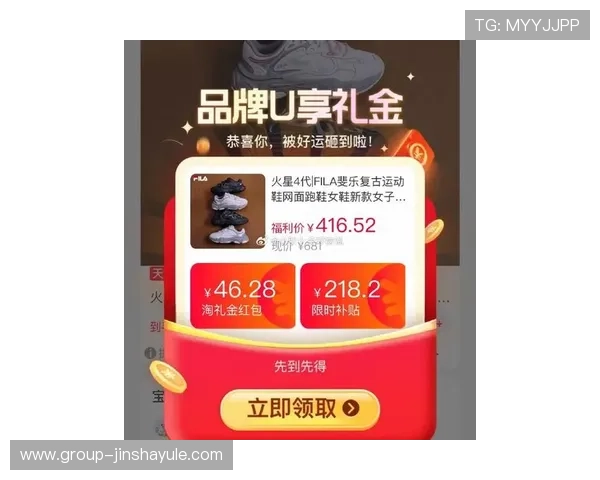 金沙线上送98元优惠活动2024年最新消息,帮助玩家把握第一手优惠信息享受更多福利 金沙线上送98元优惠活动2024年最新消息,帮助玩家把握第一手优惠信息享受更多福利