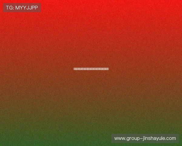 金沙真人游戏专业客服全天在线，保障您的游戏体验