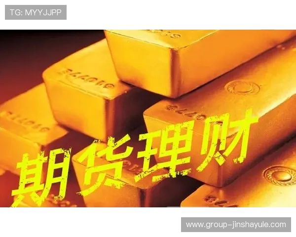 JS金沙中国网址最新官方入口,安全可靠的在线娱乐体验指南 JS金沙中国网址最新官方入口,安全可靠的在线娱乐体验指南