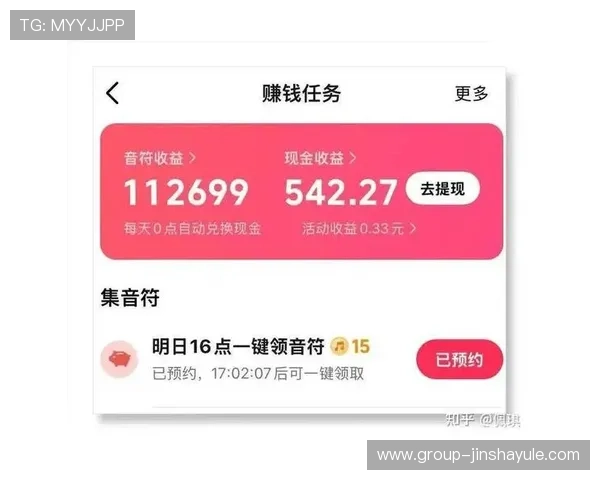 PA现金在线平台安全可靠,快速提现无忧助你轻松赚取游戏收益 PA现金在线平台安全可靠,快速提现无忧助你轻松赚取游戏收益