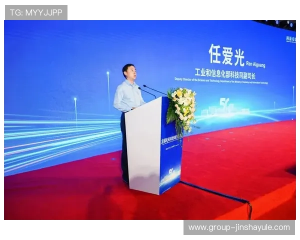 奥门金沙集团2017年线上线下融合发展战略深度分析