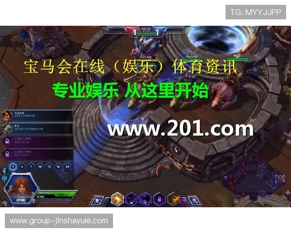 最新金沙电竞登录入口地址推荐，确保玩家顺利进入游戏享受高品质电竞赛事体验