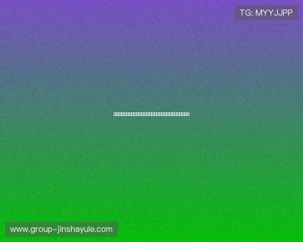 澳门大金沙官网游戏公平性保障机制详解确保每位玩家都能公平竞技