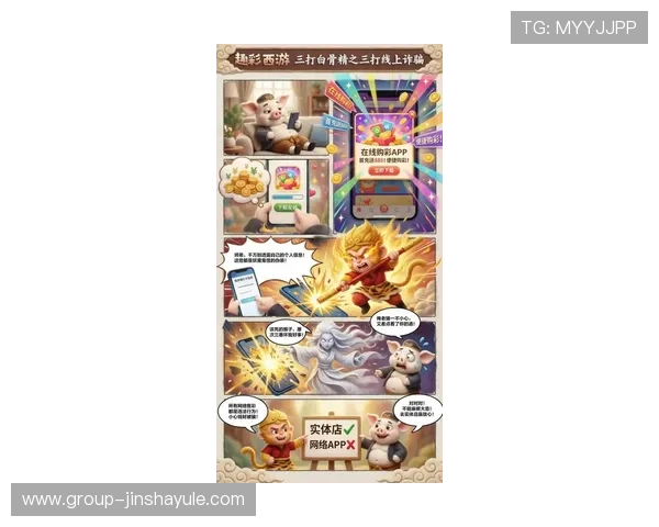 澳门彩app官网最新安全可靠的游戏下载平台推荐，保障您的游戏体验与资金安全