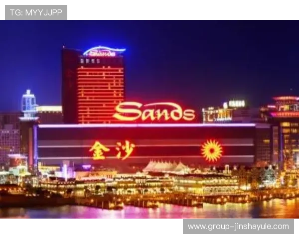 澳门金沙娱乐场线上线下多渠道玩法介绍满足不同玩家的多样需求