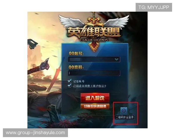 皇家旗舰厅官方地址官方推荐入口，确保账号安全与游戏顺畅体验