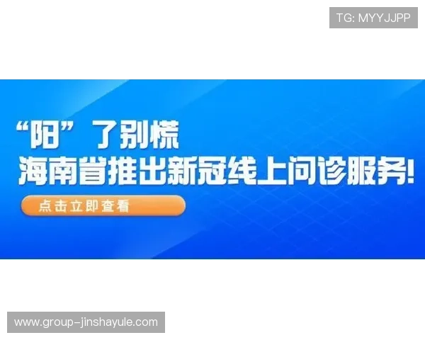 澳门金龙旗舰厅客户端常见问题解决方案，帮助玩家快速排查并解决使用中的各种困扰