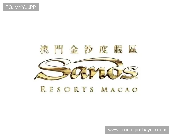 访问金沙澳门集团网址获取最新优惠活动和丰富的线上娱乐资源，尽享尊贵会员待遇