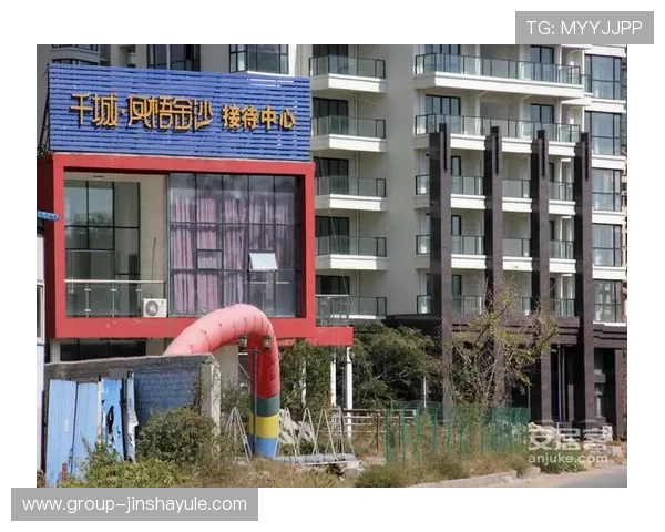 金沙城中心app注册登录流程详解，快速开启您的线上娱乐新体验