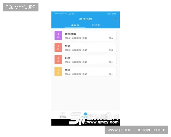 金沙国际app下载安卓版官网入口安全稳定，官方正版游戏下载渠道推荐