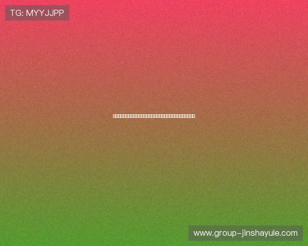 金沙娱乐官方网站客服支持全天在线，解决您的游戏问题与账户安全保障