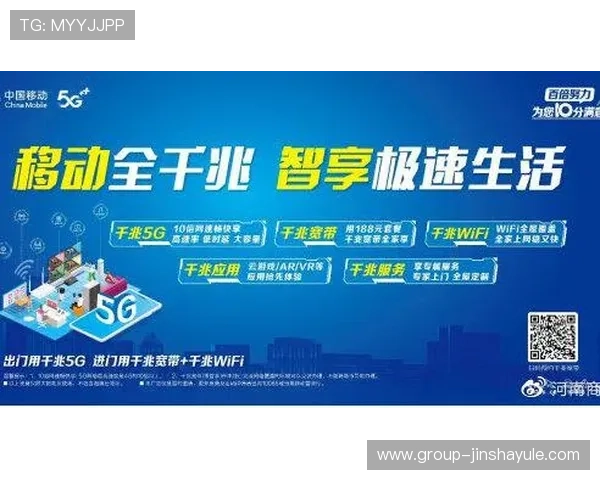 hg现金开户欢迎你，专业平台助你实现游戏资金安全快速入账