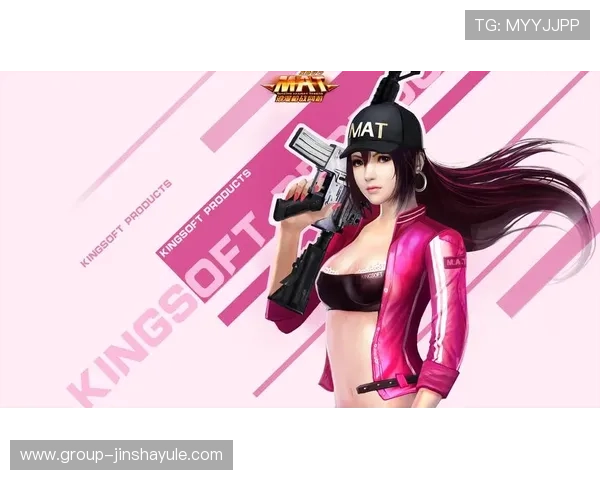 了解金沙入口手机端app游戏特色，发现多样化的游戏类型与便捷的充值提现功能