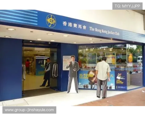 利用赛马会投注站线上手机版实现随时随地投注体验升级 利用赛马会投注站线上手机版实现随时随地投注体验升级