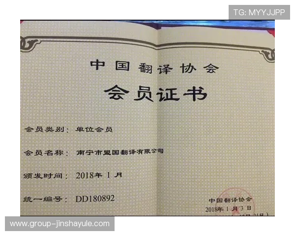 如何快速完成4001百老汇会员登入步骤确保账号安全与顺畅登录体验