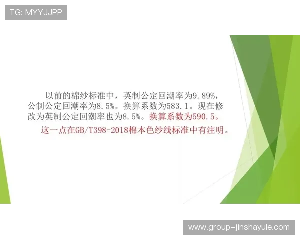 如何选择优质的PA金沙电子平台确保资金安全与游戏体验双重保障 如何选择优质的PA金沙电子平台确保资金安全与游戏体验双重保障