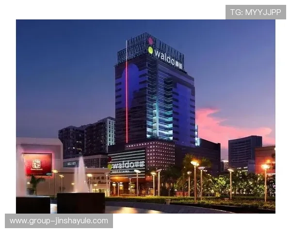 最新澳门华都娱乐场地址信息及交通攻略全解析