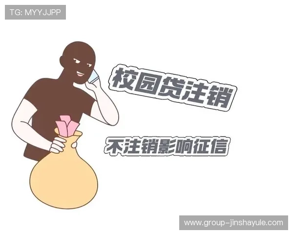 澳门彩官网下载安全指南，帮助玩家识别正规平台，避免诈骗风险，保障您的财产安全