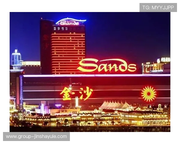 澳门最大赌场金沙的环境卫生与安全措施，确保每位玩家的健康与安全