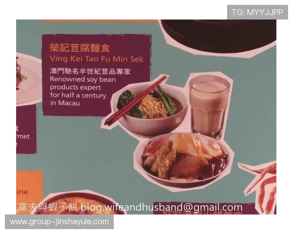 百老汇官网澳门优惠券领取方法及使用技巧详解帮助玩家省钱