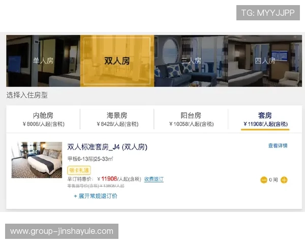 皇家旗舰厅官方地址官方入口全面解析，助你轻松找到正规安全的游戏平台