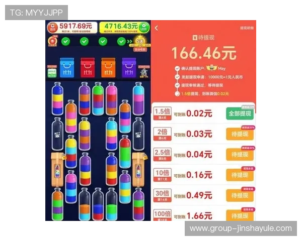 置地娱乐场会员福利政策全揭秘提升您的游戏体验与收益