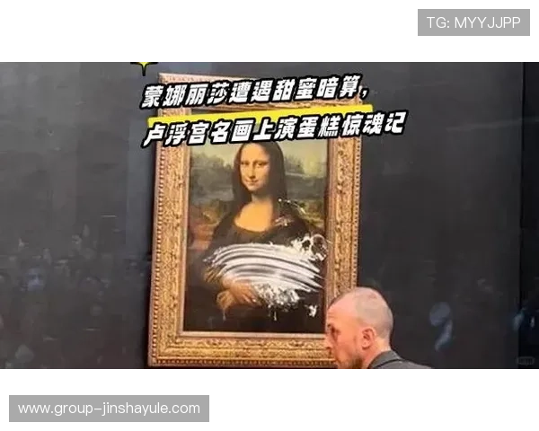 蒙罗丽莎娱乐场安全保障措施详解让玩家尽享放心游戏体验