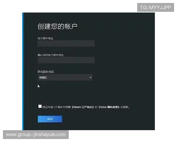 金沙免费注册网址官方入口，安全便捷注册流程，助你轻松开启精彩游戏之旅