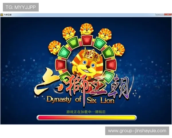 金沙城娱乐app官方正版下载渠道推荐，确保每一次游戏都安全可靠