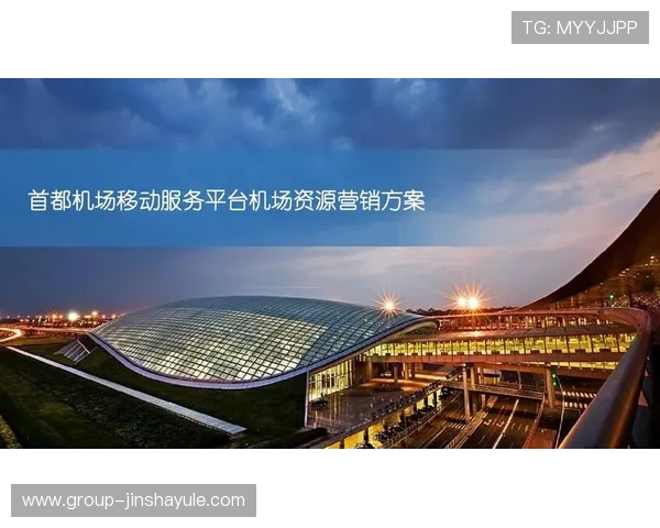 金沙文档下载官网官方入口导航与使用指南，确保用户快速找到所需文档资源