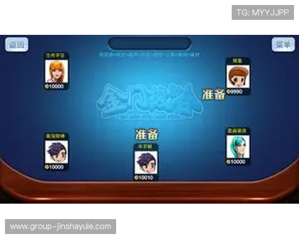 金沙澳门官方提供专业的游戏指南与技巧分享，帮助新手快速上手提升游戏水平
