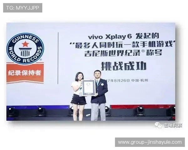 金沙电竞用户体验提升方案：优化界面与服务让玩家更满意