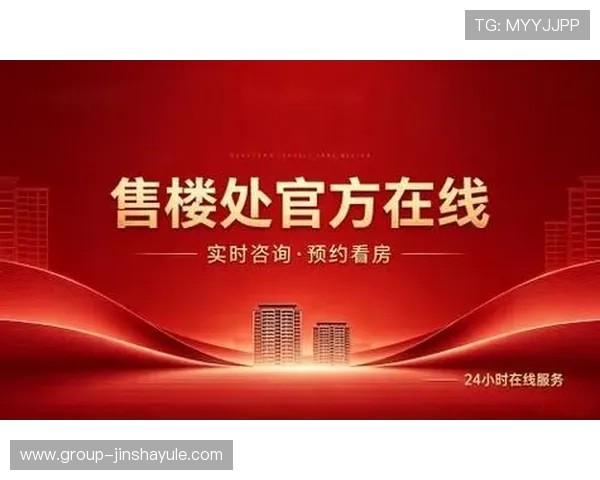 金沙赌场注册平台安全保障措施，确保每位玩家的资金安全与隐私保护