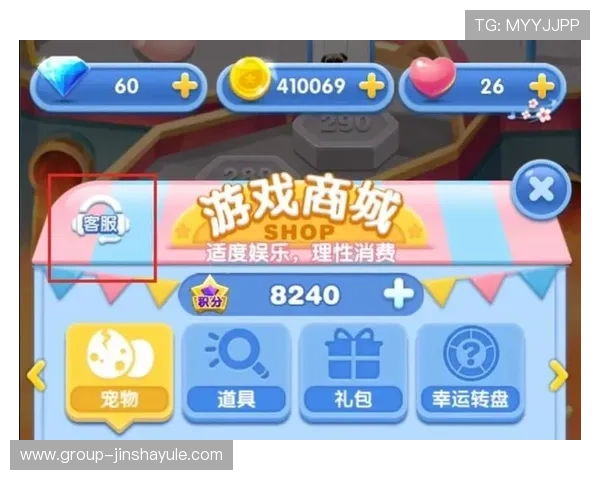 金沙赌玚网站全天候客服支持，解决您的各种游戏疑问